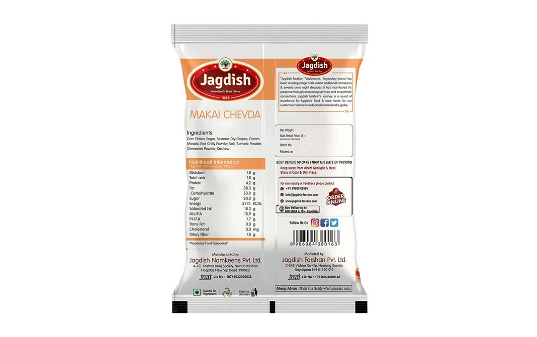 Jagdish Farshan Makai Chevda    Pack  250 grams